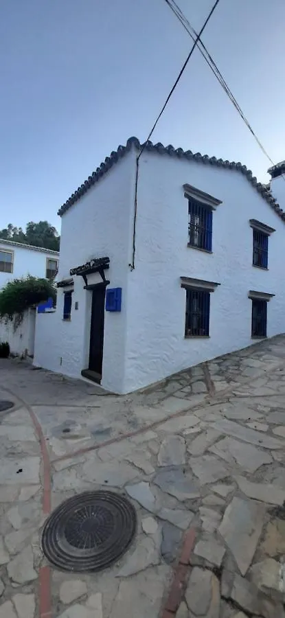Casa Rural El Patio Benadalid Apartment